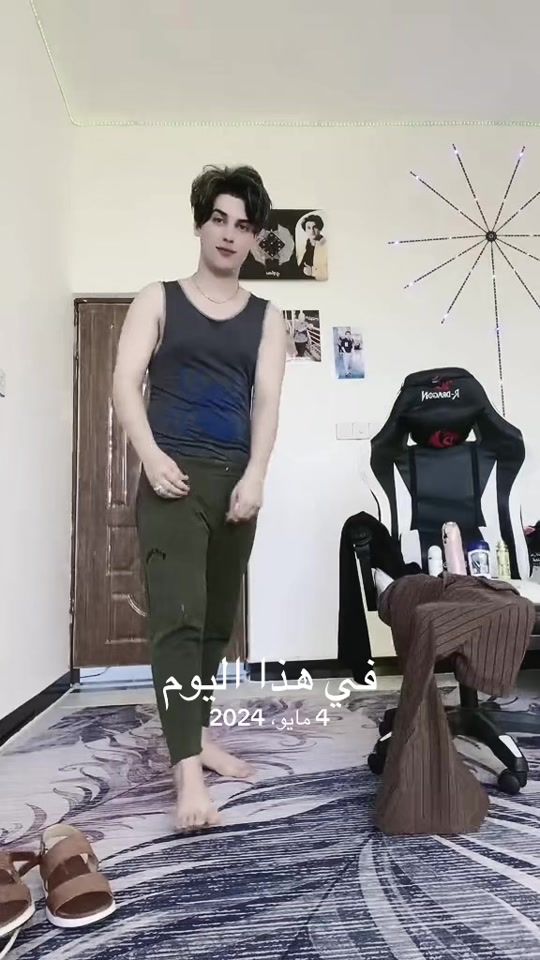 TikTok video thumbnail by baha_haidarr