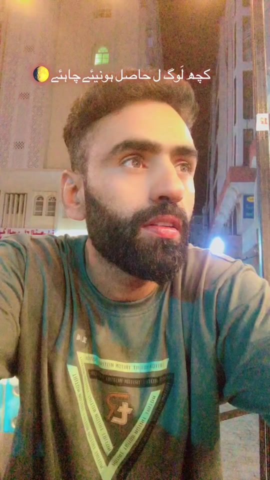 TikTok video thumbnail by mwaqasjutt91