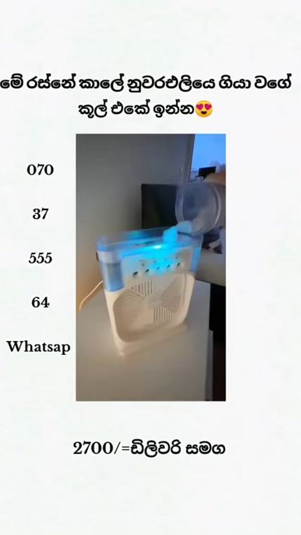 TikTok video thumbnail by rashel.mart