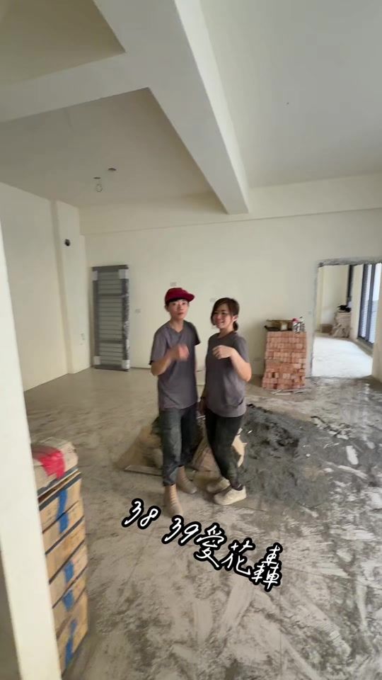 TikTok video thumbnail by h2682682