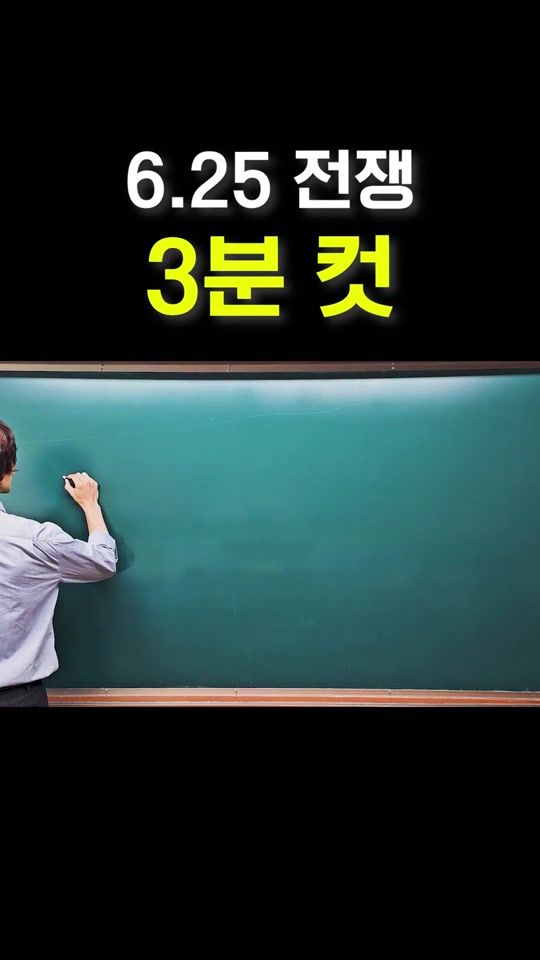 TikTok video thumbnail by pianokcy