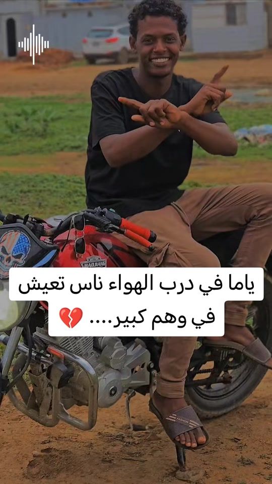 TikTok video thumbnail by user6698711878118