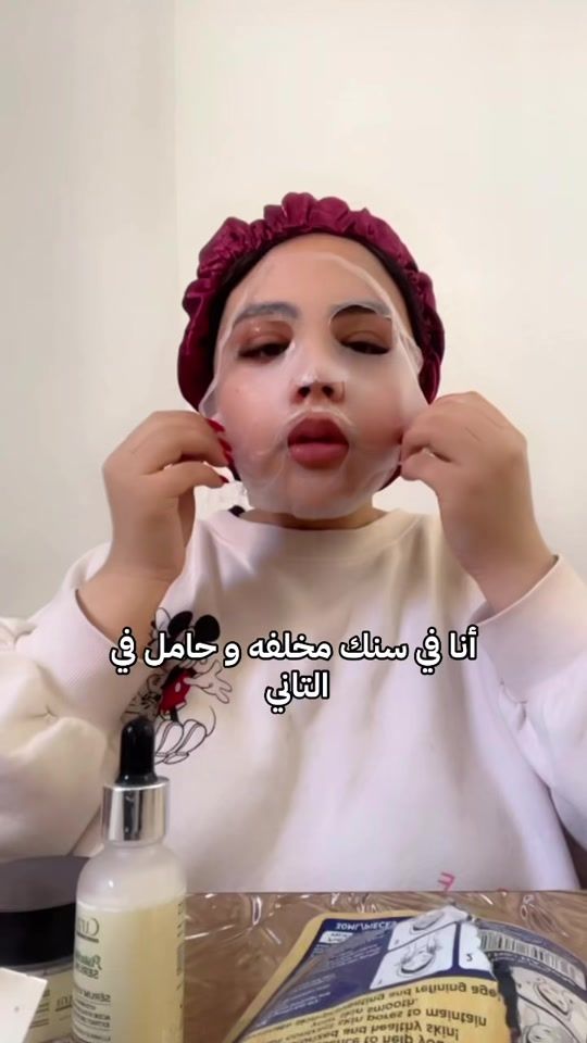 TikTok video thumbnail by kamar_zamen1