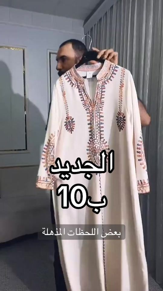 TikTok video thumbnail by k2.18m