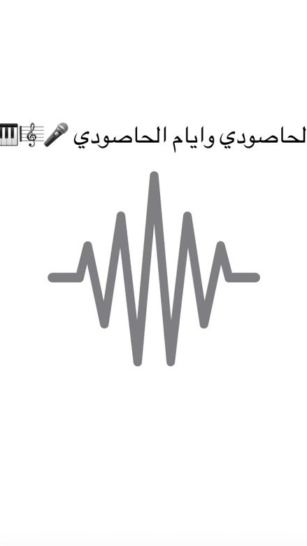 TikTok video thumbnail by wardsamhan