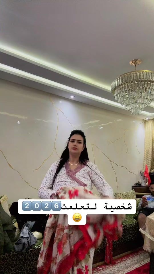 TikTok video thumbnail by salon_kounouz