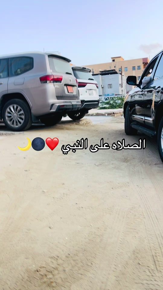 TikTok video thumbnail by fouadosman23
