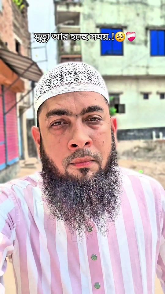 TikTok video thumbnail by mamunpathan63