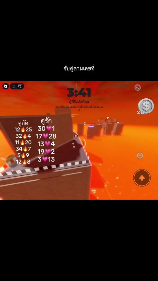TikTok video thumbnail by sasa43616