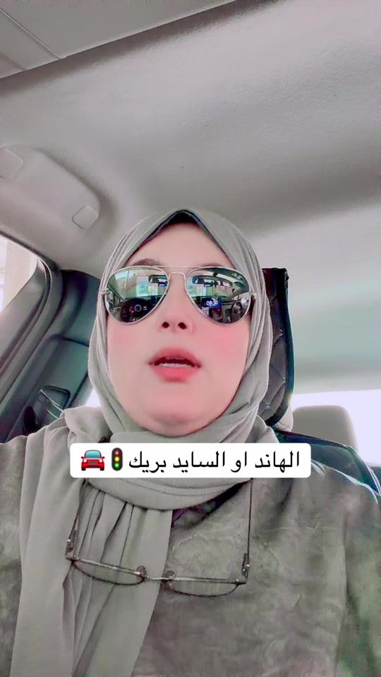 TikTok video thumbnail by drive.car.kw