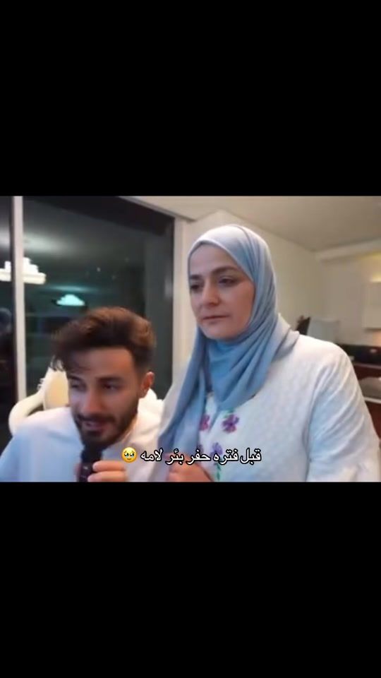 TikTok video thumbnail by fgfgis_