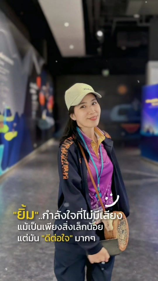 TikTok video thumbnail by km_sign