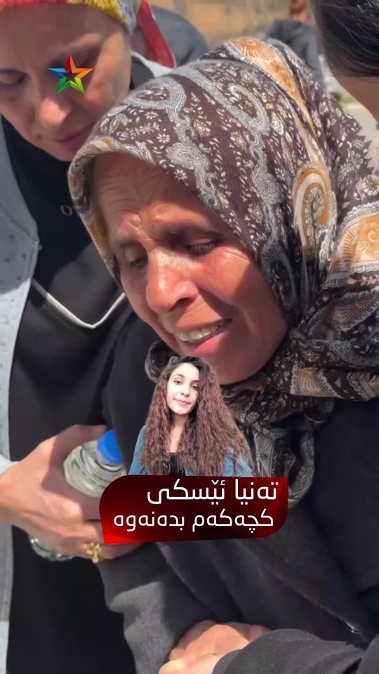 TikTok video thumbnail by star_magazinee