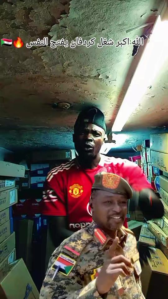 TikTok video thumbnail by gado.musa