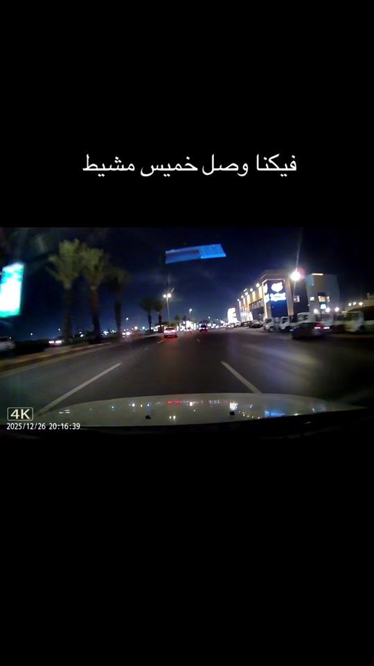 TikTok video thumbnail by v8.g3