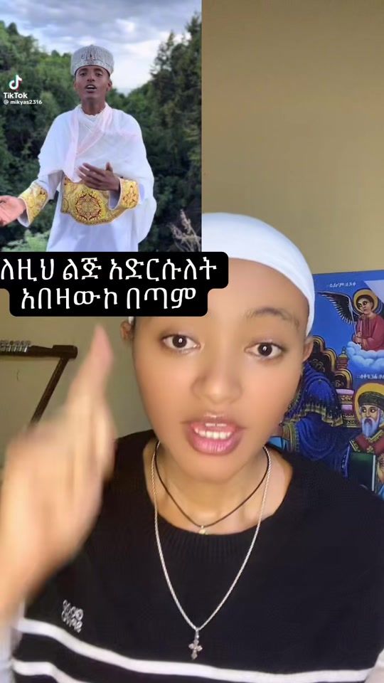 TikTok video thumbnail by zemaritsara2