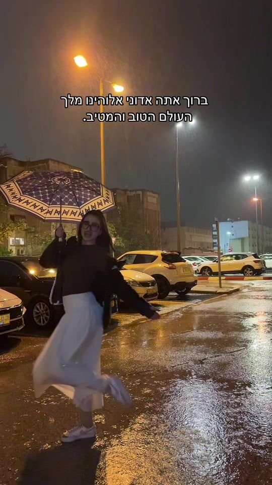TikTok video thumbnail by mayas_258