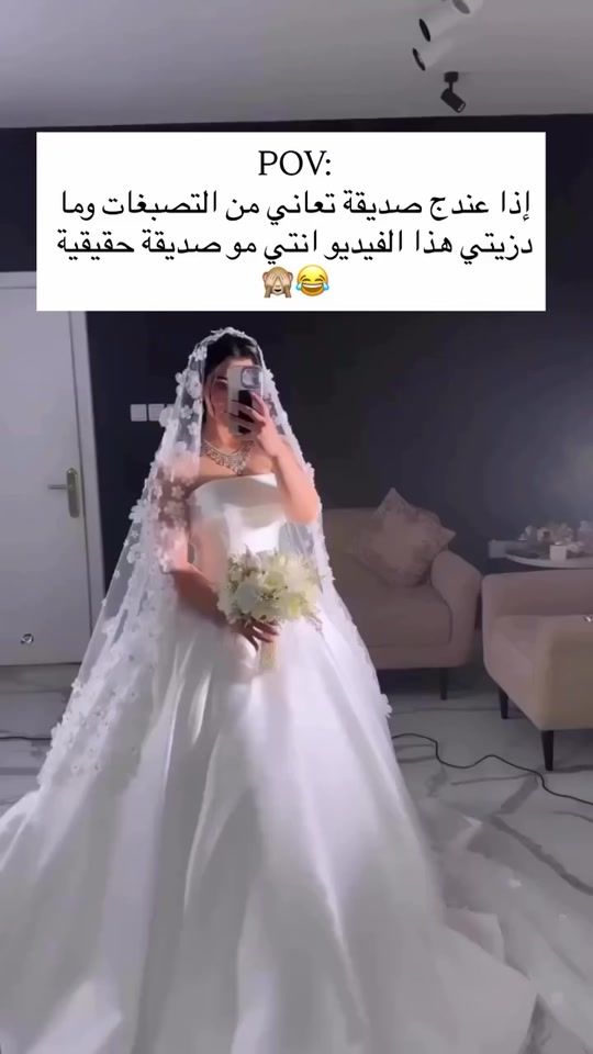 TikTok video thumbnail by cvcci_