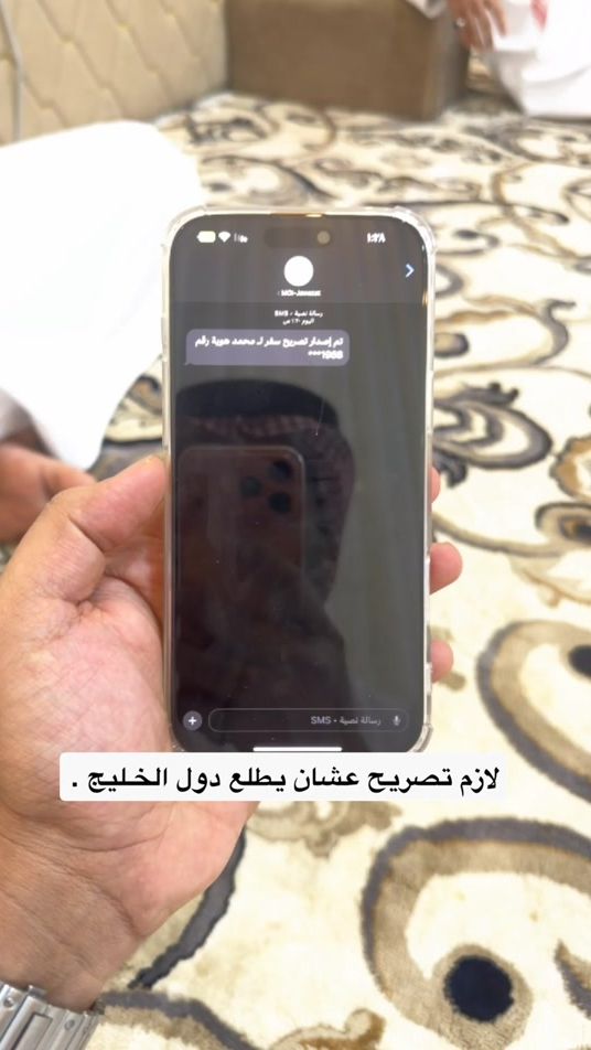 TikTok video thumbnail by imz.o