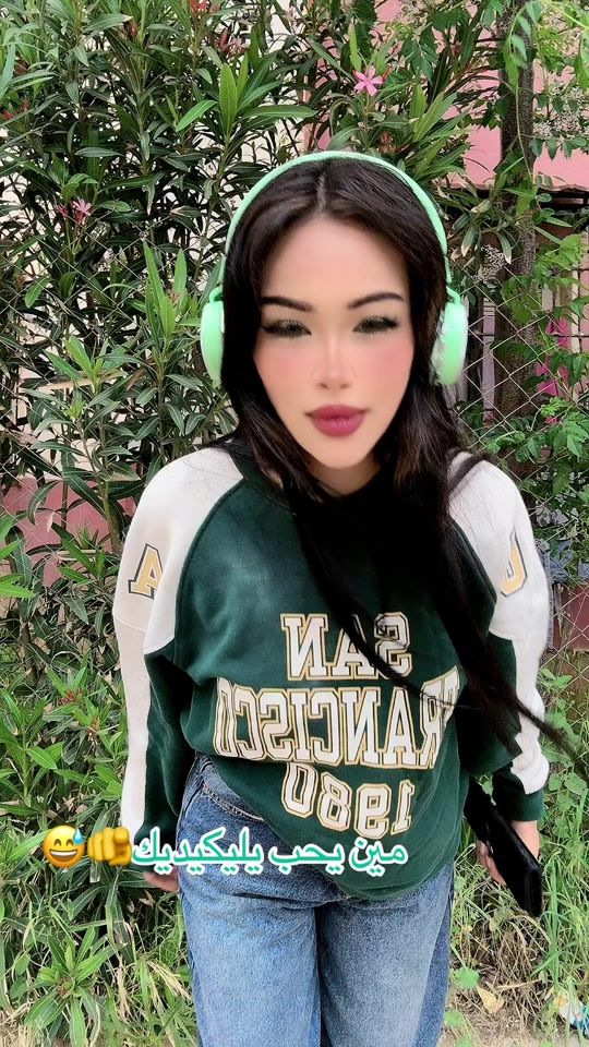 TikTok video thumbnail by chitanda__ar