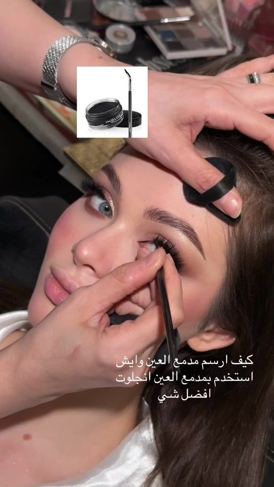 TikTok video thumbnail by moni1378