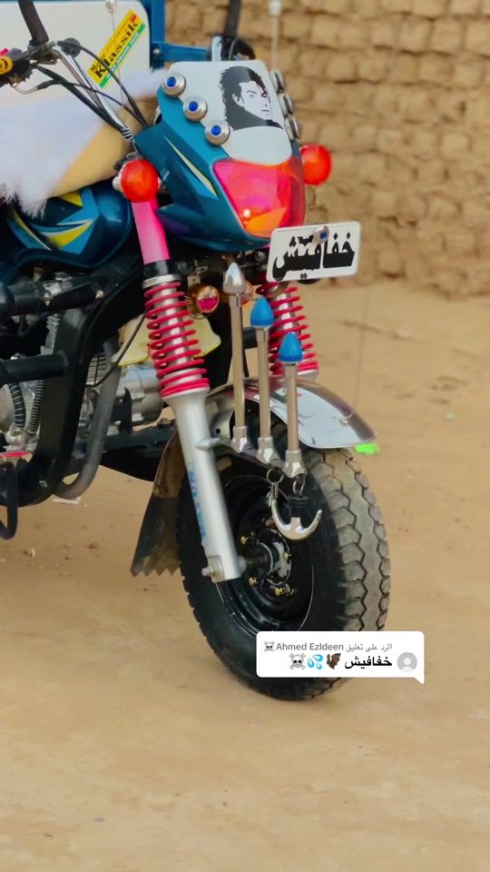 TikTok video thumbnail by mahdi.omar8