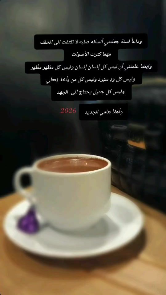 TikTok video thumbnail by __amool