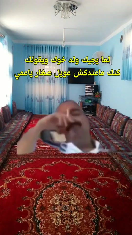 TikTok video thumbnail by vx.07i