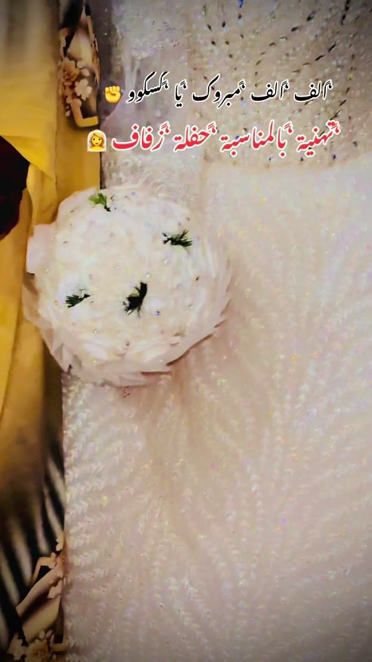 TikTok video thumbnail by romantic1998m