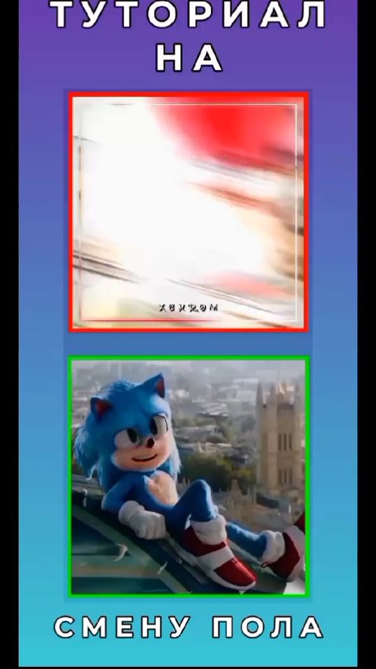TikTok video thumbnail by dark_sonic_1