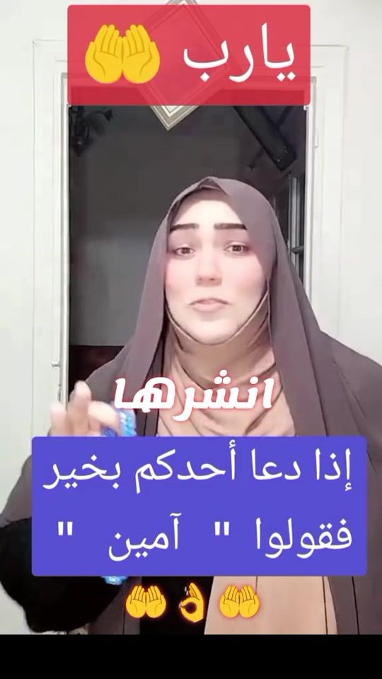 TikTok video thumbnail by 69kinda2005
