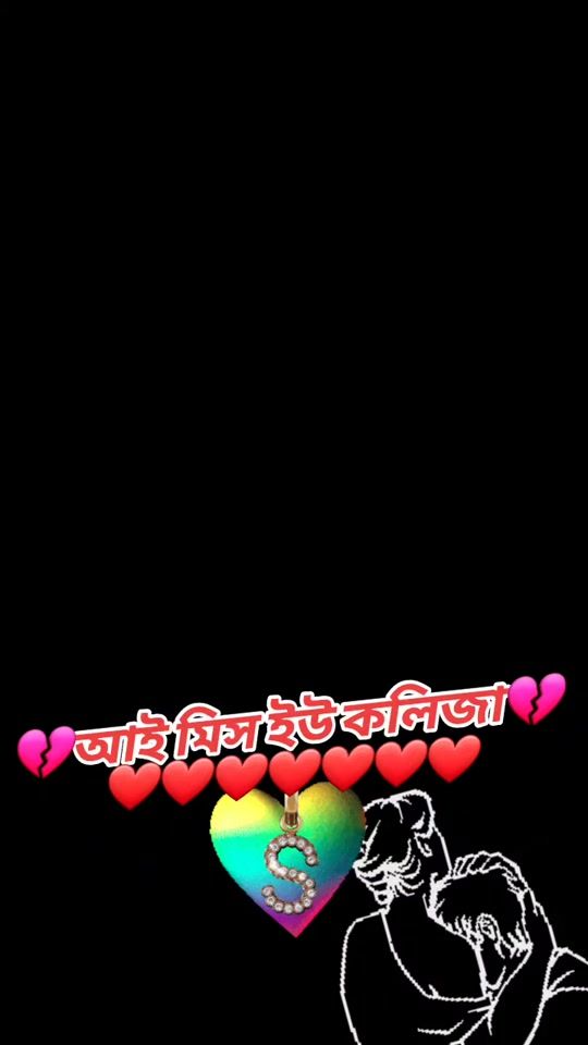 TikTok video thumbnail by user321543780