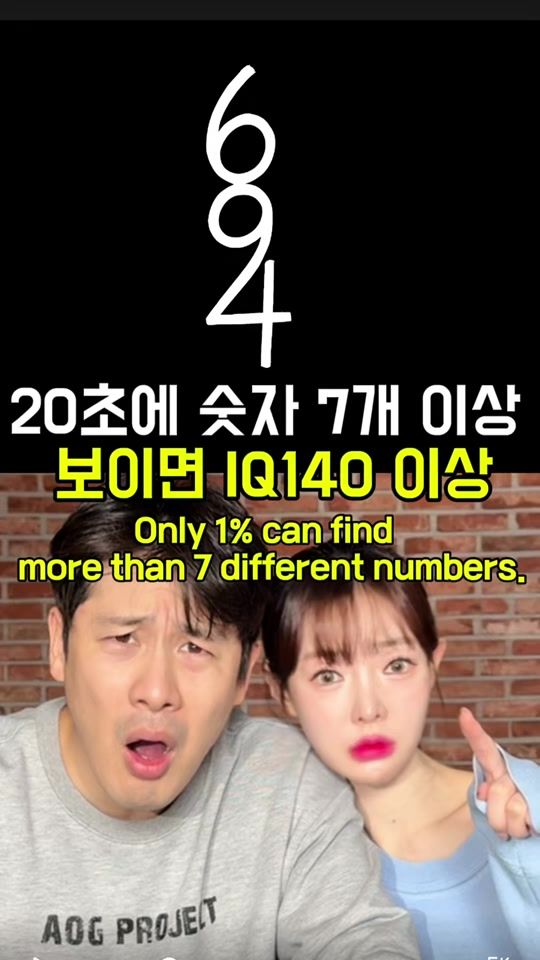 TikTok video thumbnail by seok_27