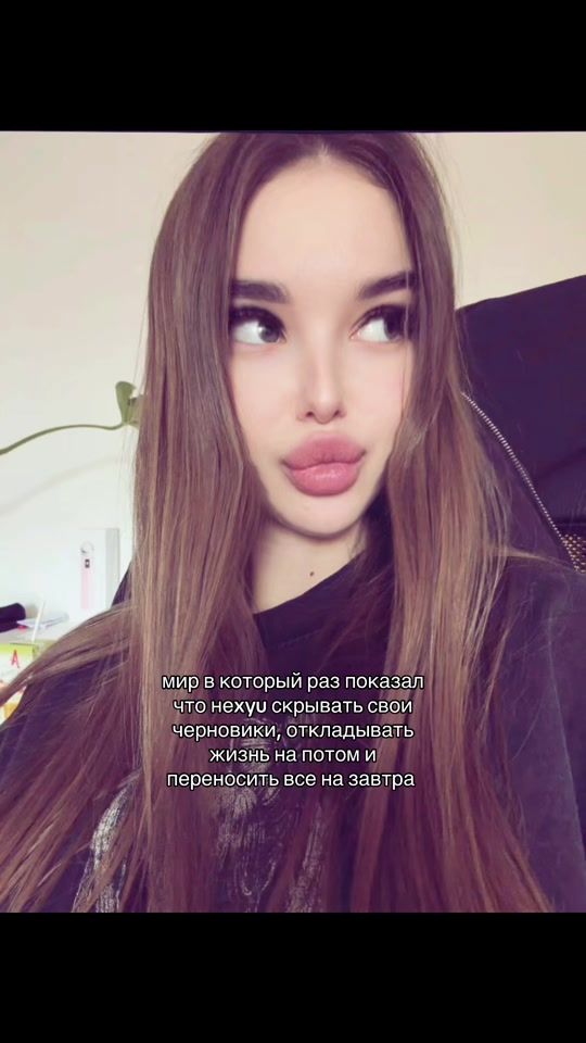 TikTok video thumbnail by solovyovchik