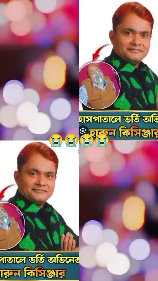 TikTok video thumbnail by dhrobo695