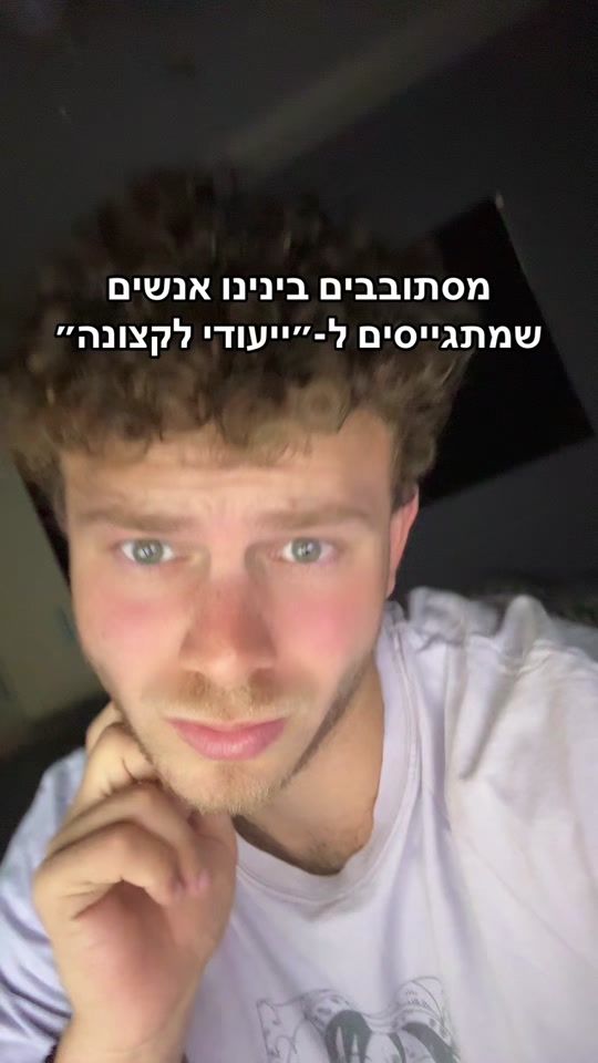 TikTok video thumbnail by berlad3