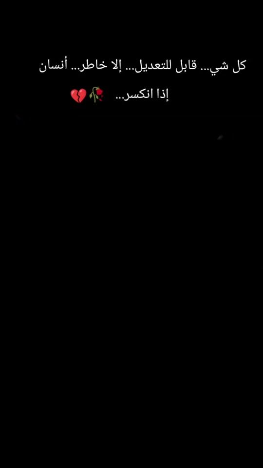TikTok video thumbnail by mh_m662