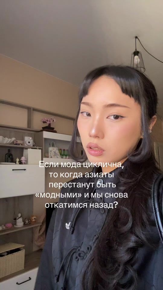 TikTok video thumbnail by y.kimand