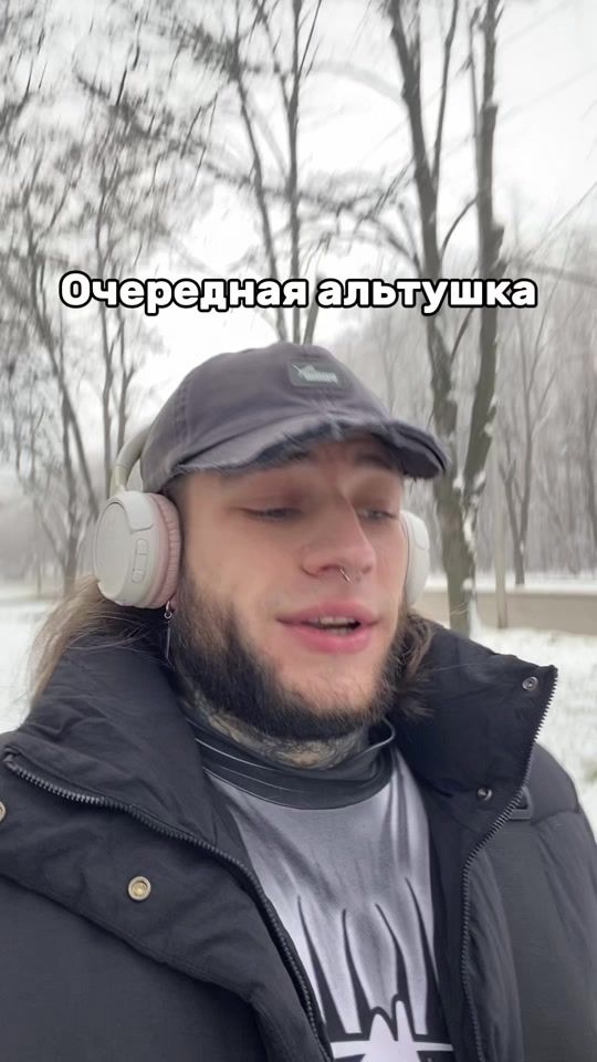 TikTok video thumbnail by ded_gossel