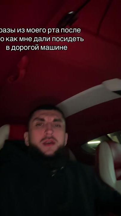 TikTok video thumbnail by valentinkostyu