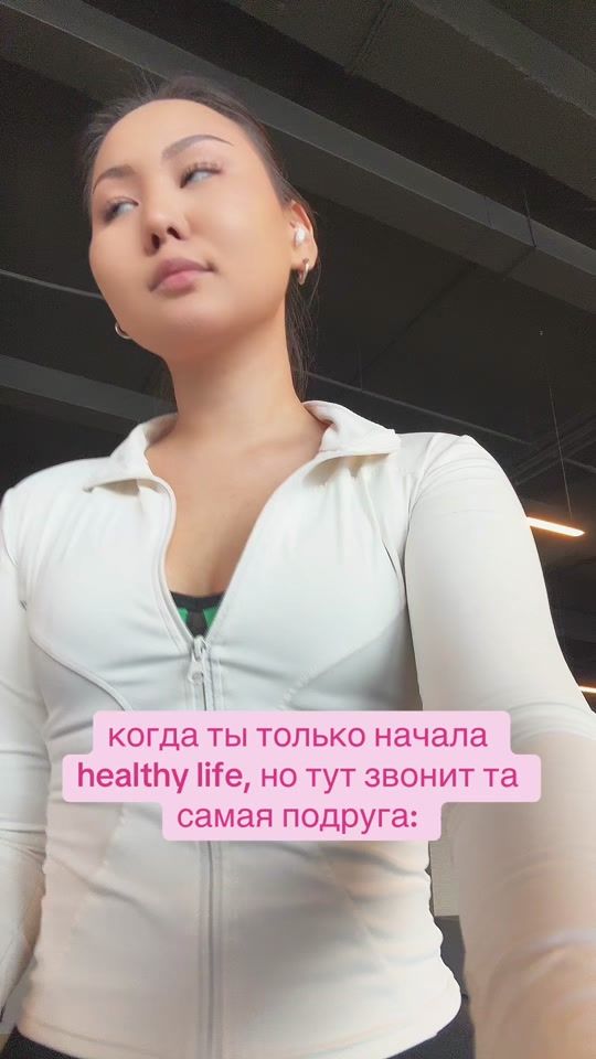TikTok video thumbnail by mdnkmb