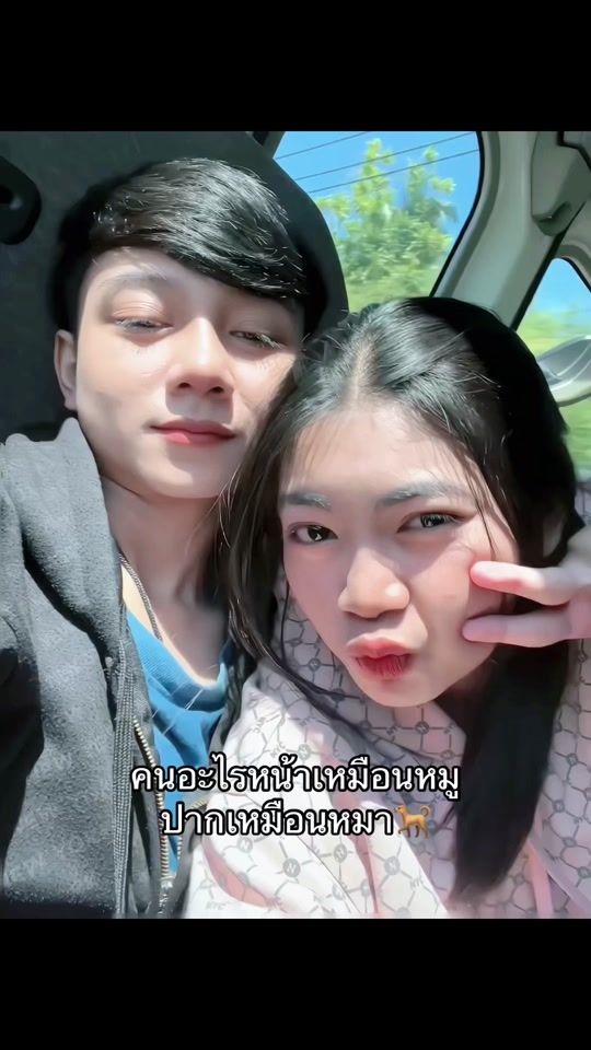 TikTok video thumbnail by nakfai09