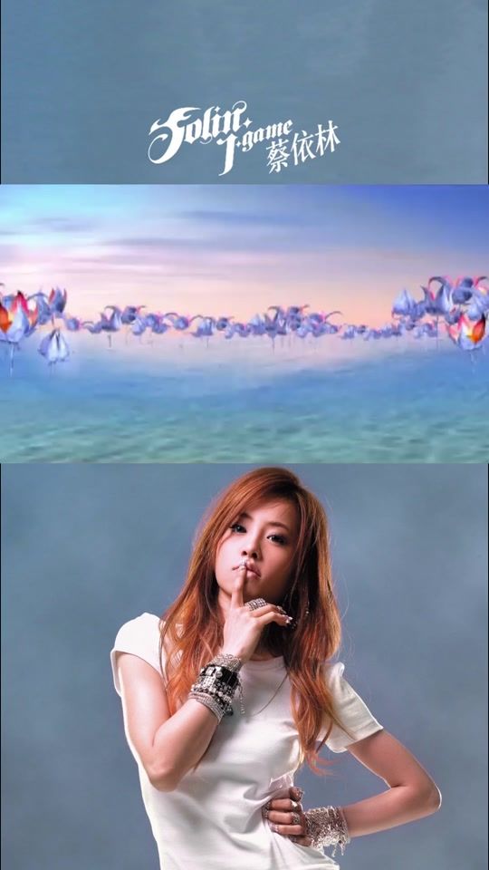 TikTok video thumbnail by sonymusictaiwan