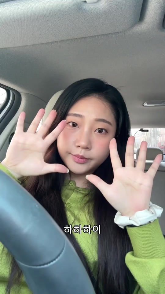 TikTok video thumbnail by seulgoooooo