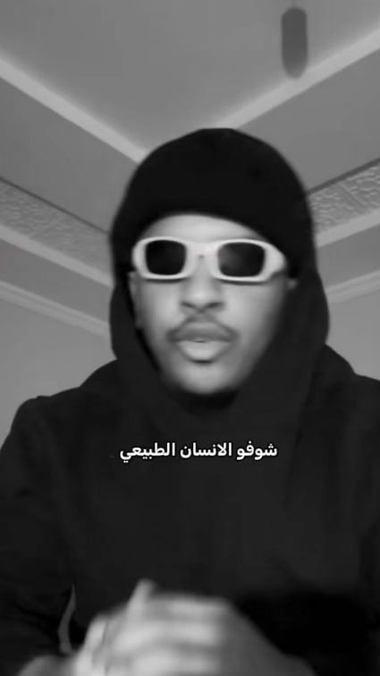 TikTok video thumbnail by f9f9h