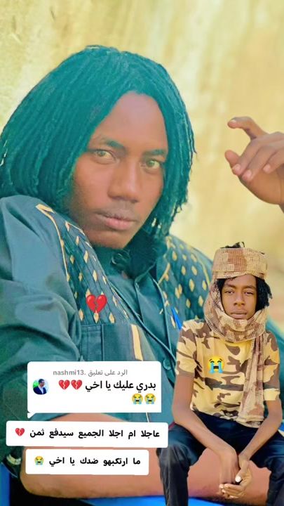 TikTok video thumbnail by .hafiz239
