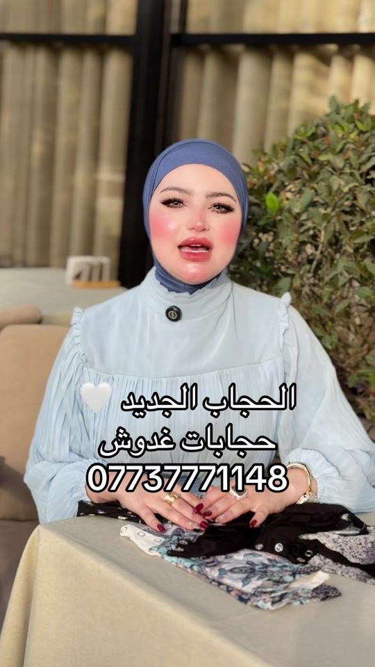 TikTok video thumbnail by .gh_62