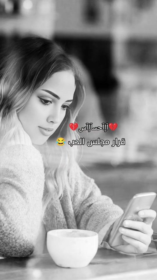 TikTok video thumbnail by ahsass221