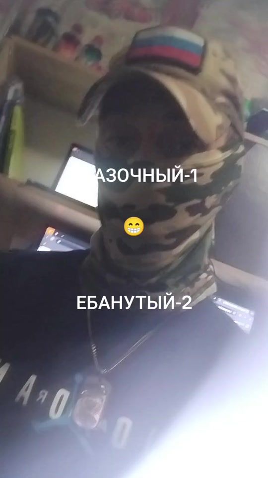 TikTok video thumbnail by dendi5903