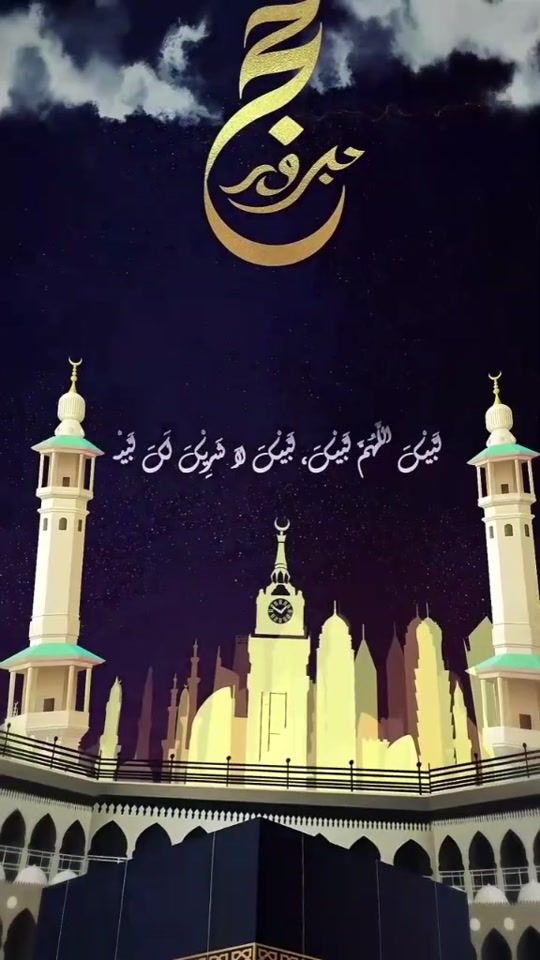TikTok video thumbnail by babayefa8